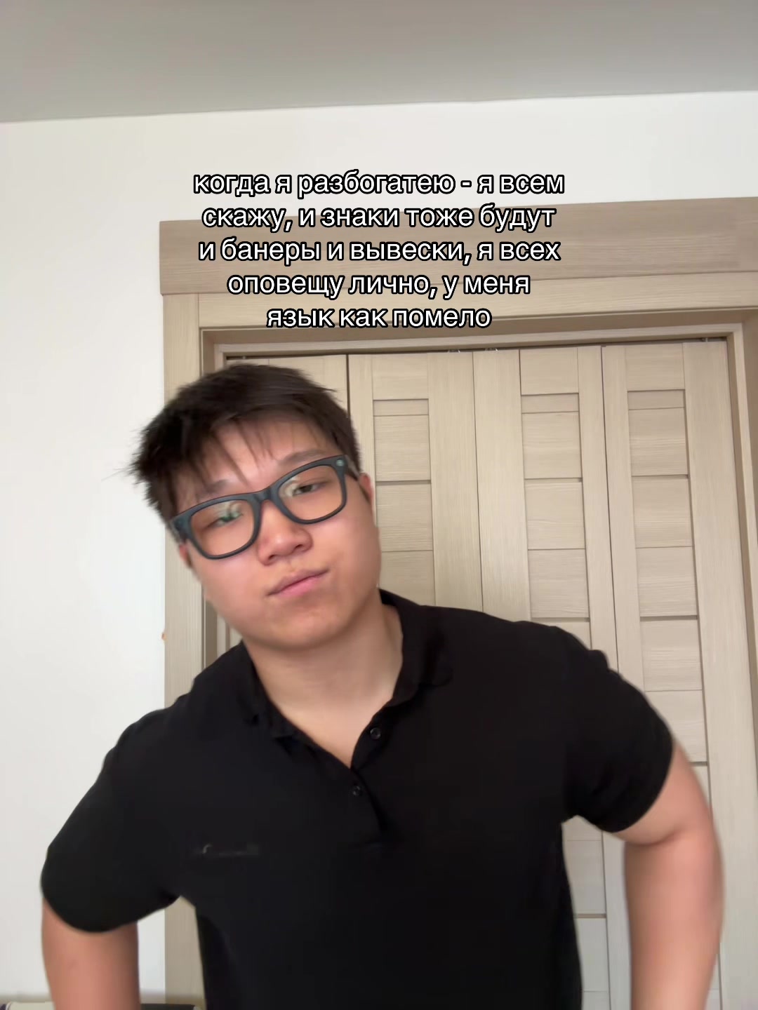 @TGK: КИМИК