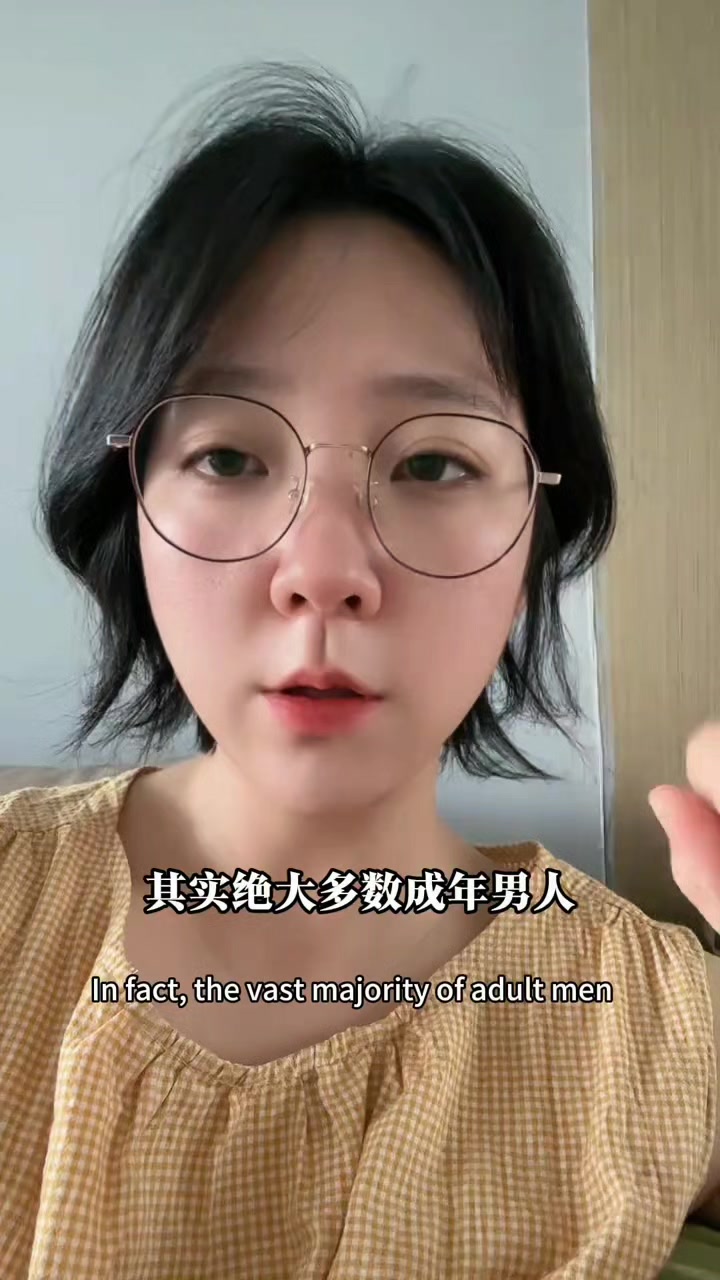 @林京一