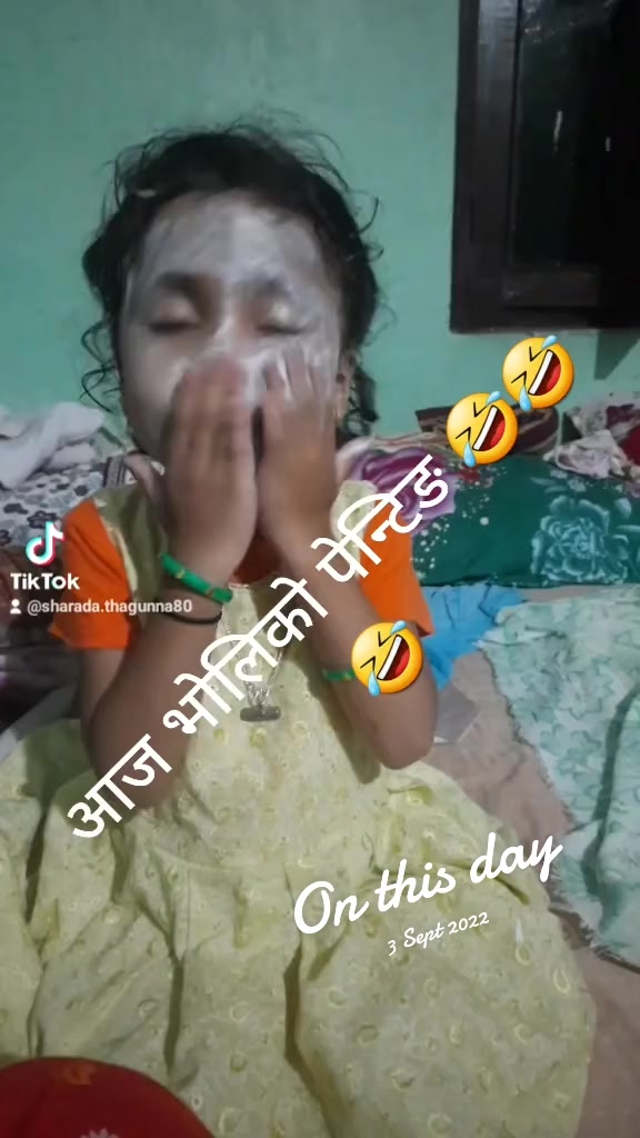 @Sharada Thagunna