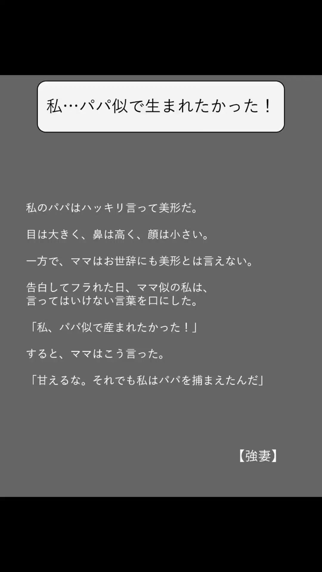 @方丈 海【書籍発売中】