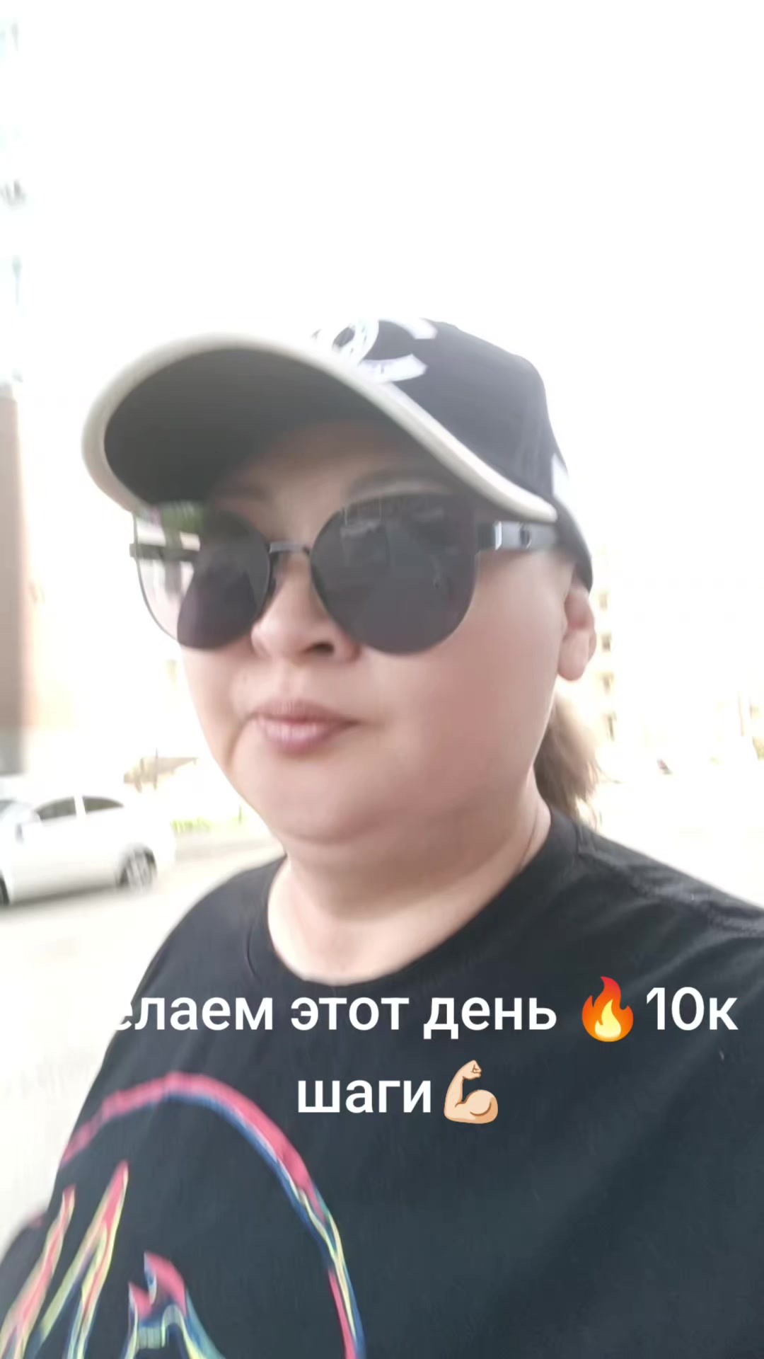 @👑Светошка👑 mukbang🇰🇿