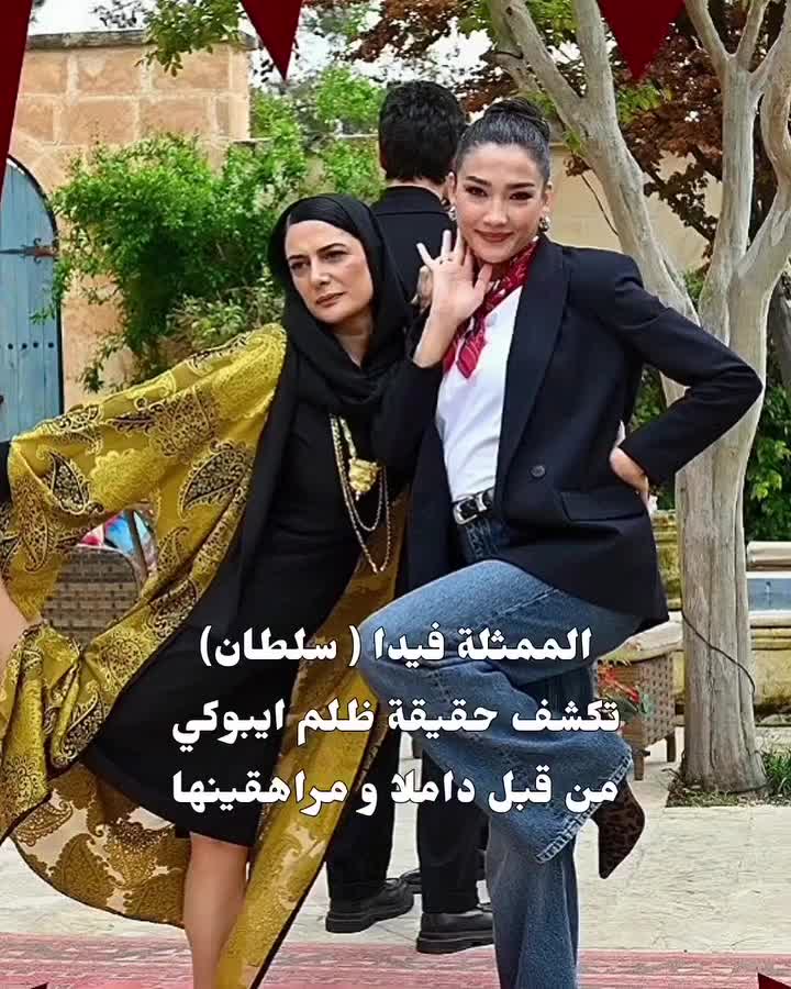 @نـاي