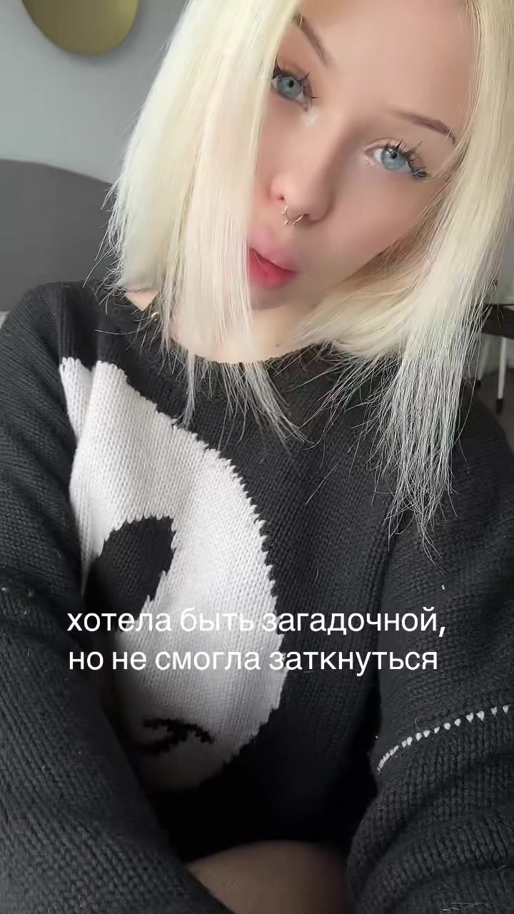 @тгк:karixxm