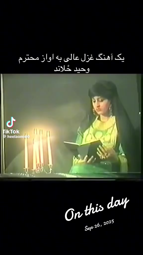 @Janjali7