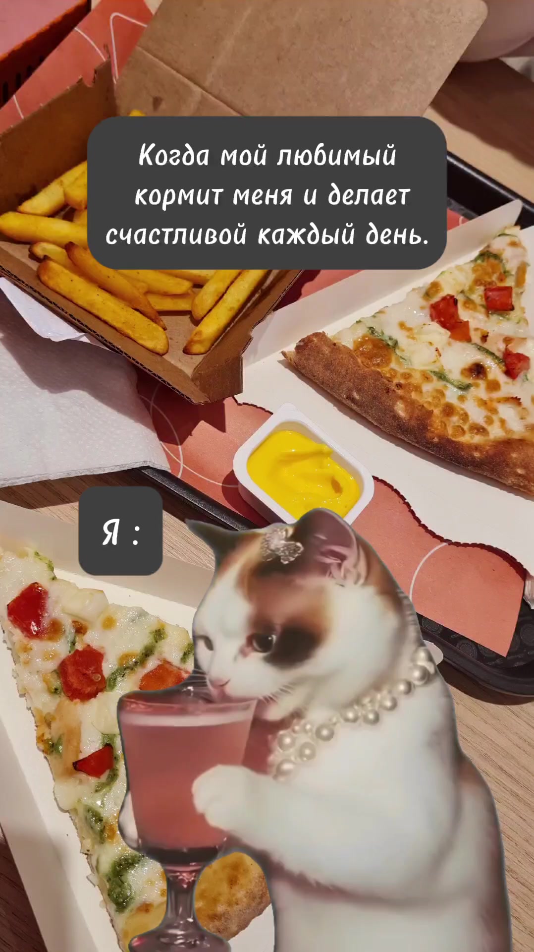 @Анна