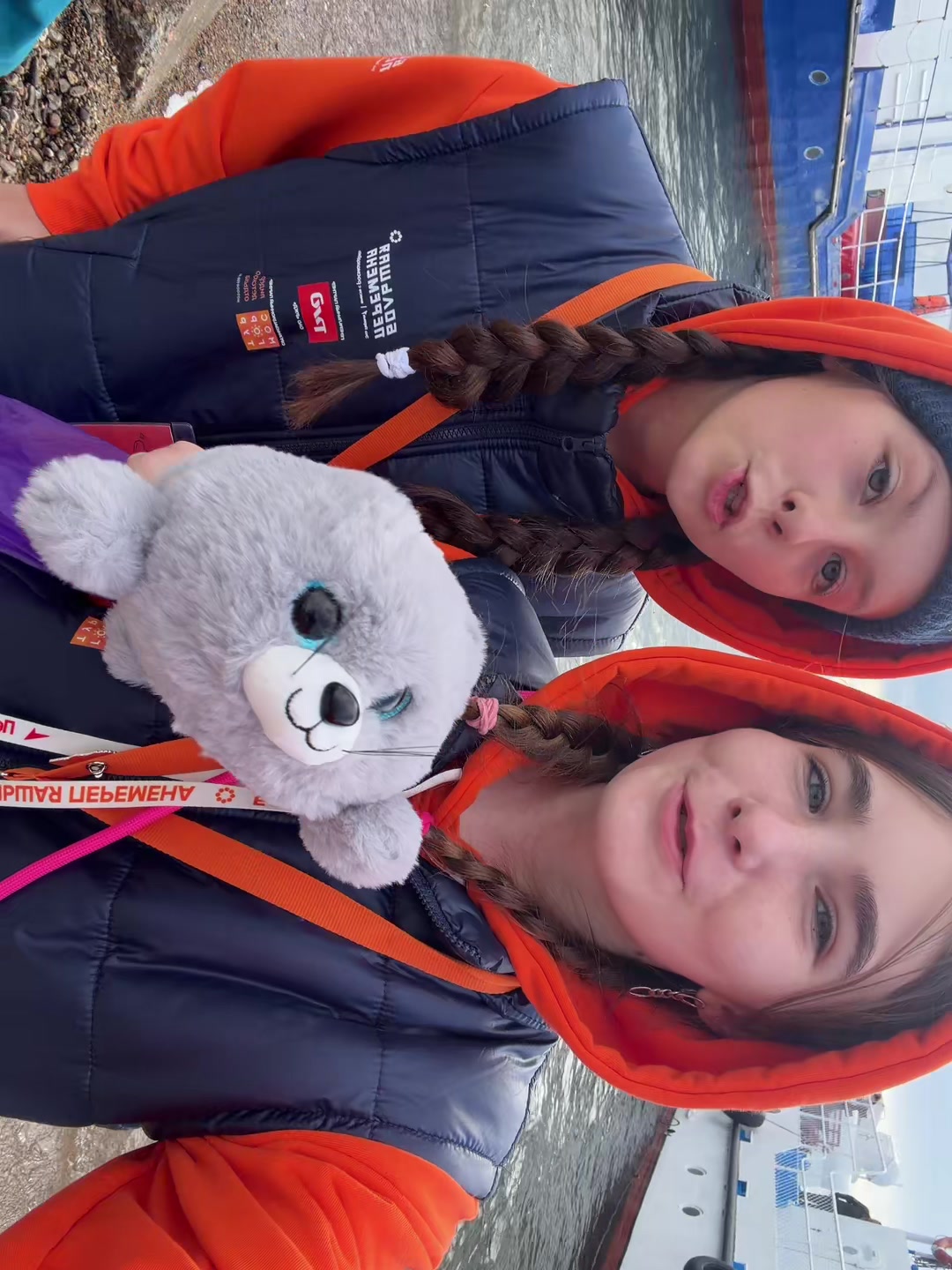 @мирошаа
