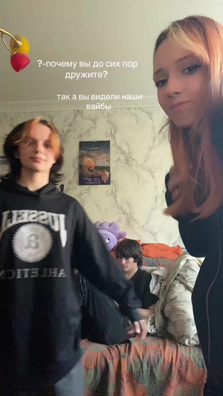 @не знаю