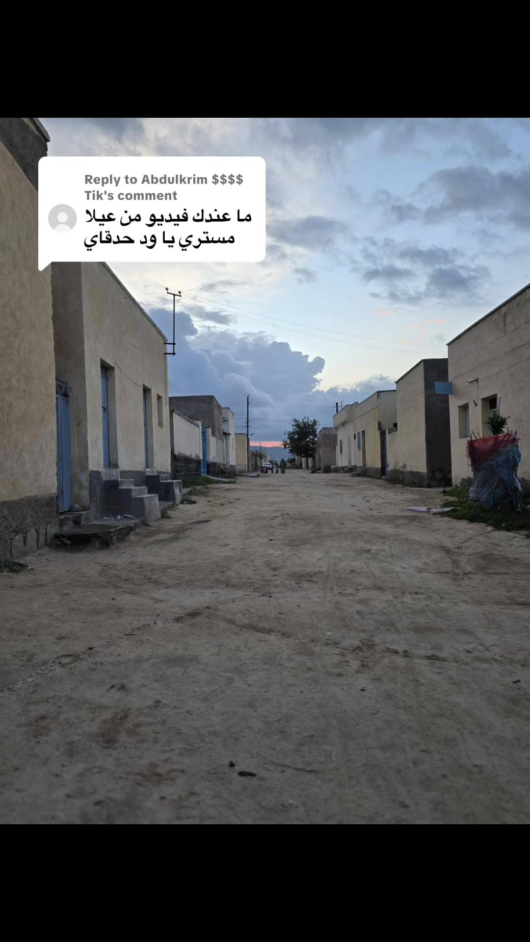 @Abu Larin