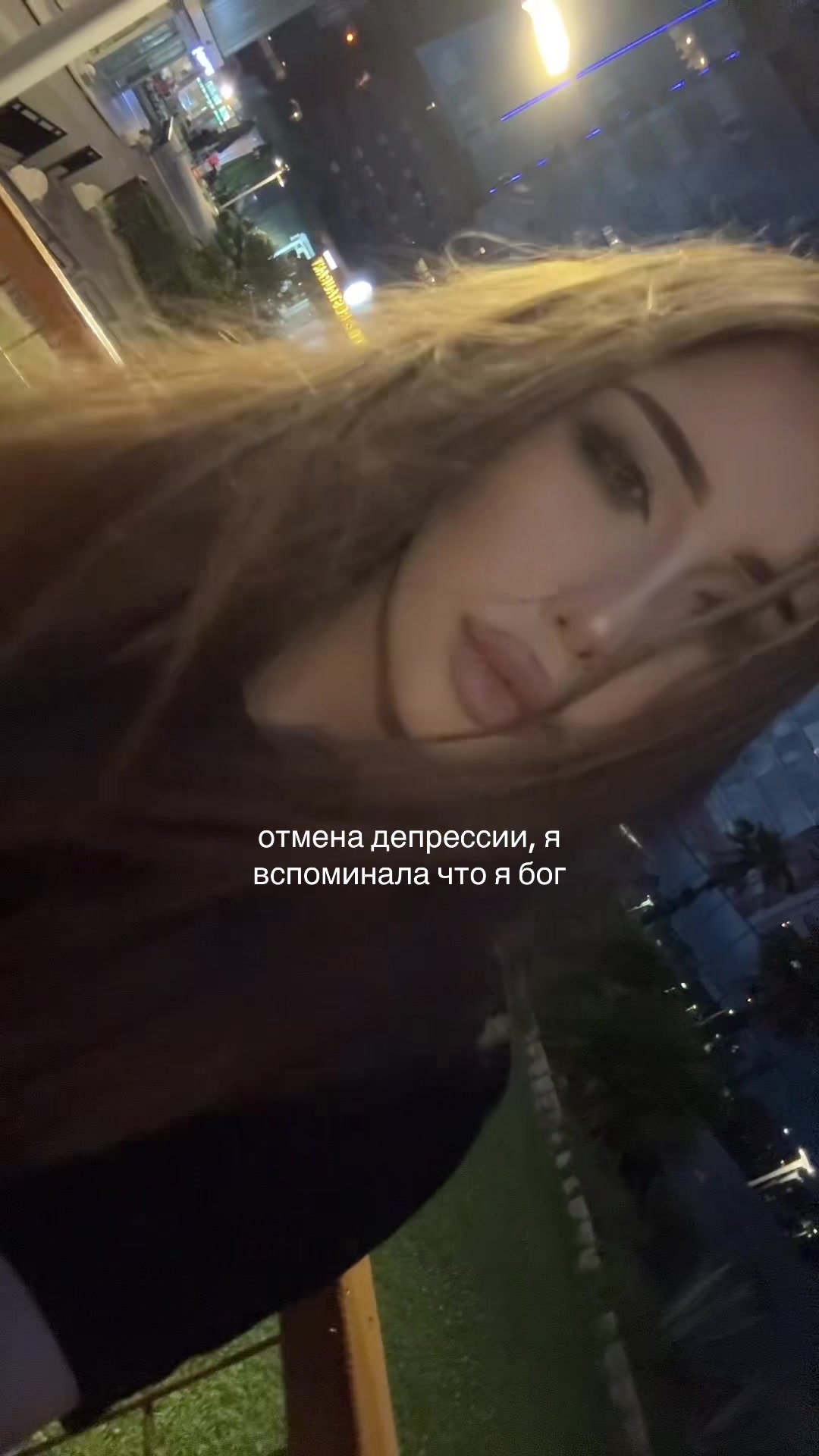 @елизавета