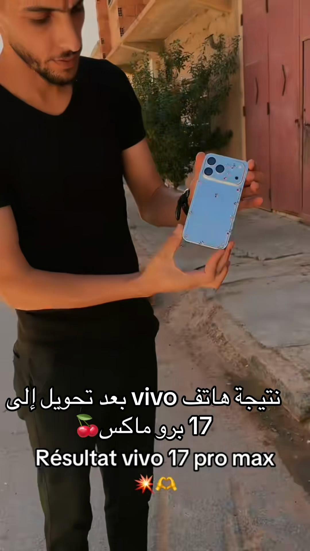 @BUZBUZ PHONE