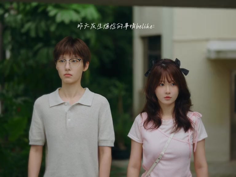 @Tomboy Việt Nam