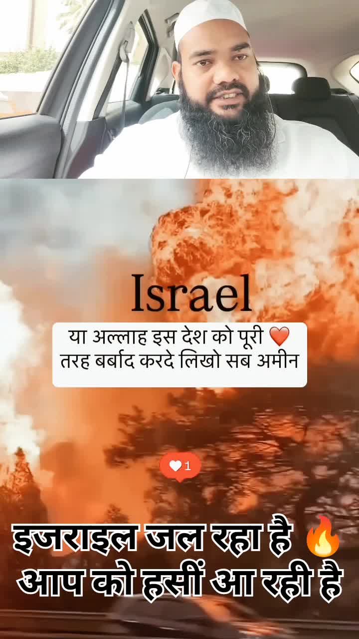 @♡ love you janu ♡☆