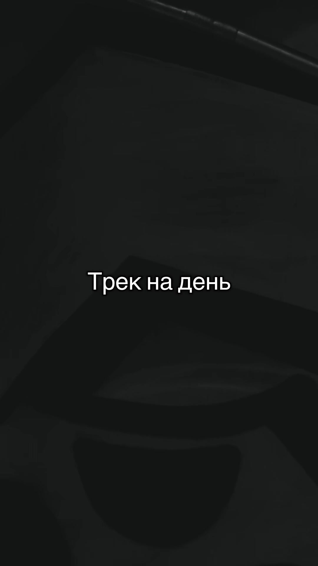 @DeGole