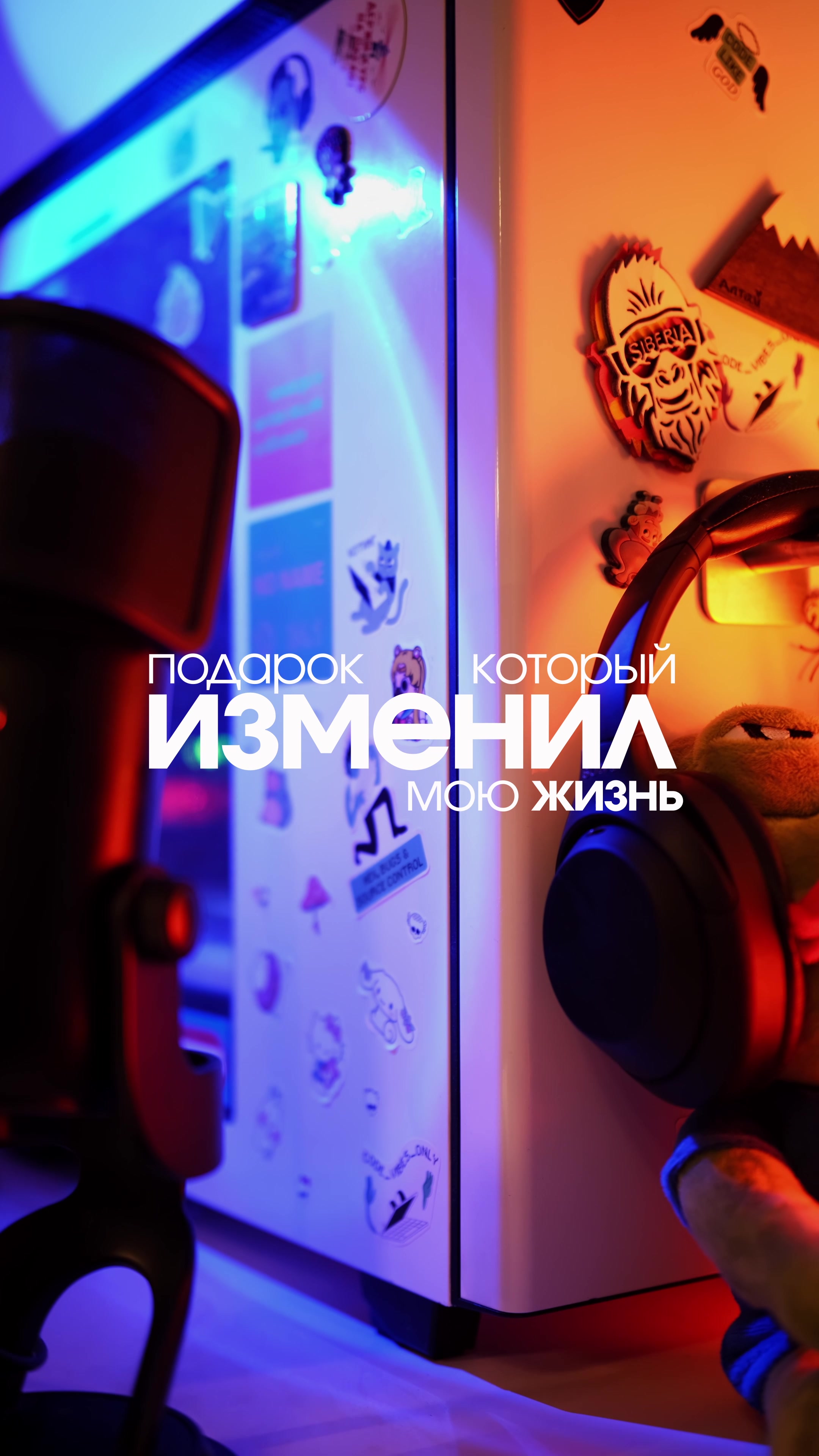 @Данил Гайдук
