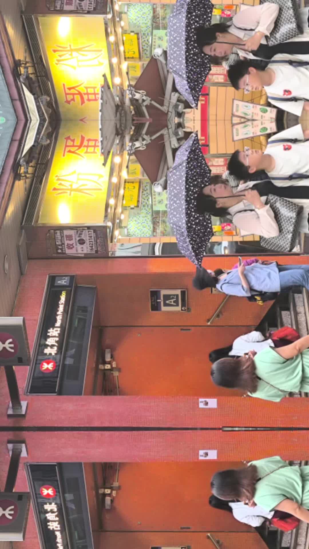 @Tiktokker🇭🇰