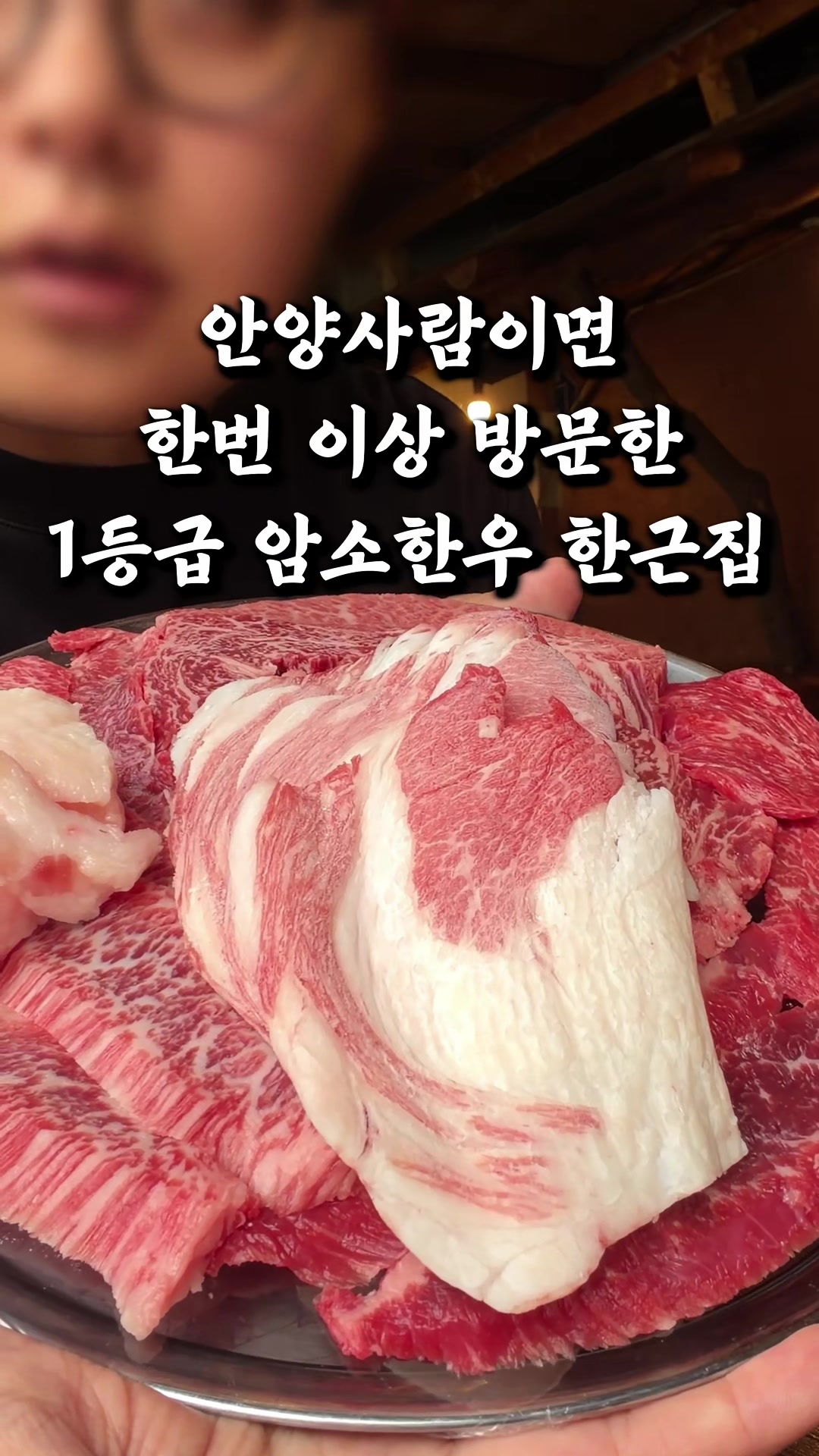 @마싯따