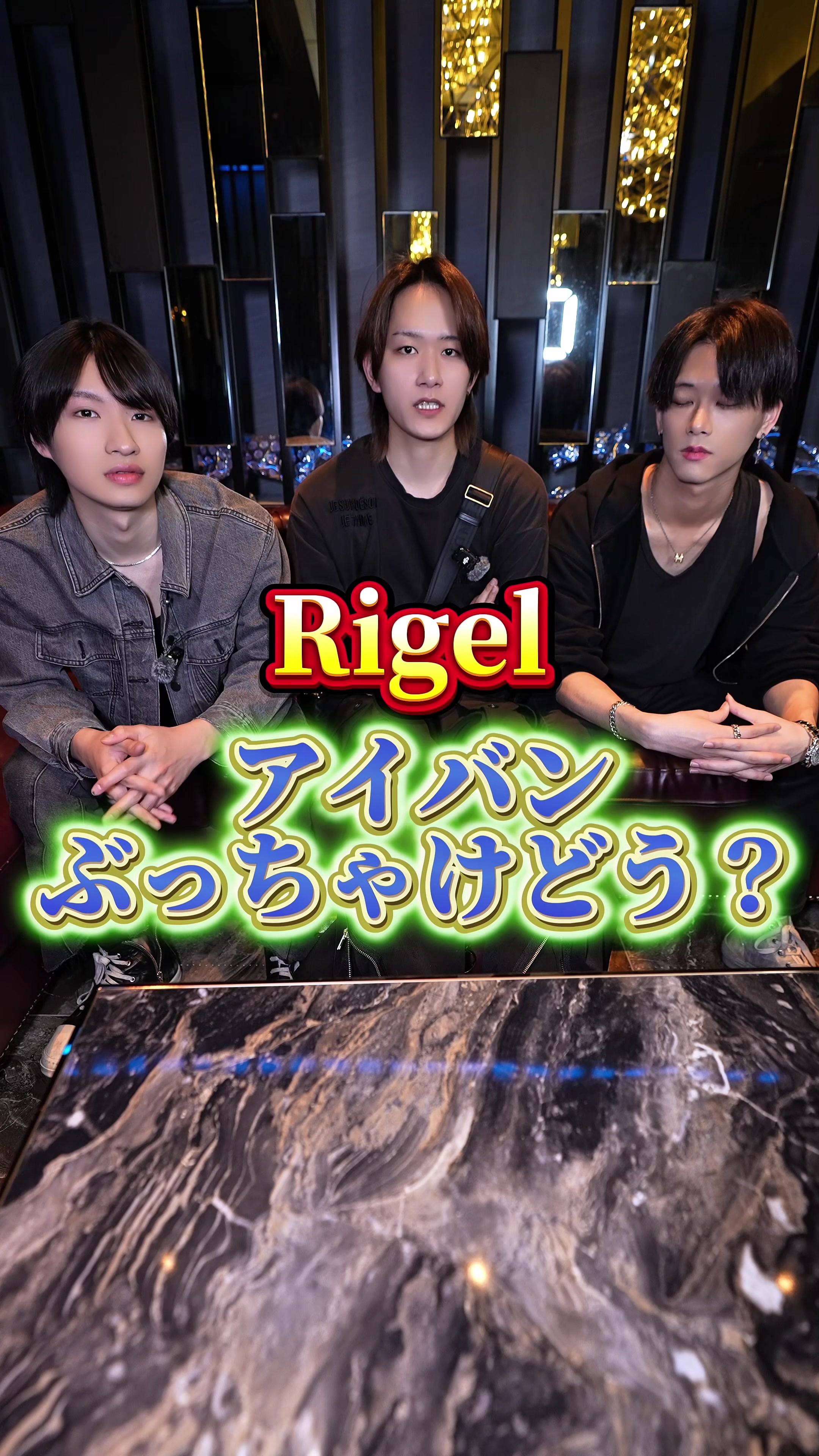@Rigel.official(大阪店)