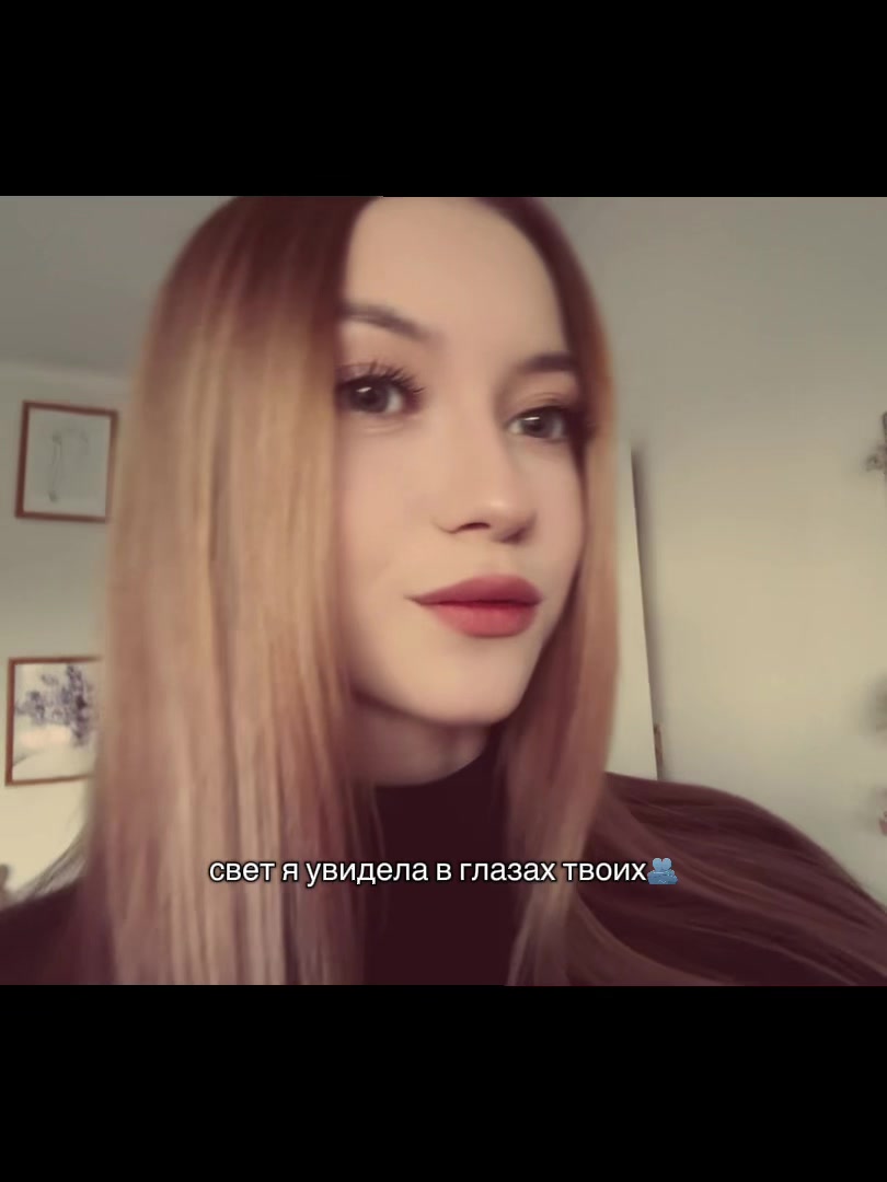 @аделька