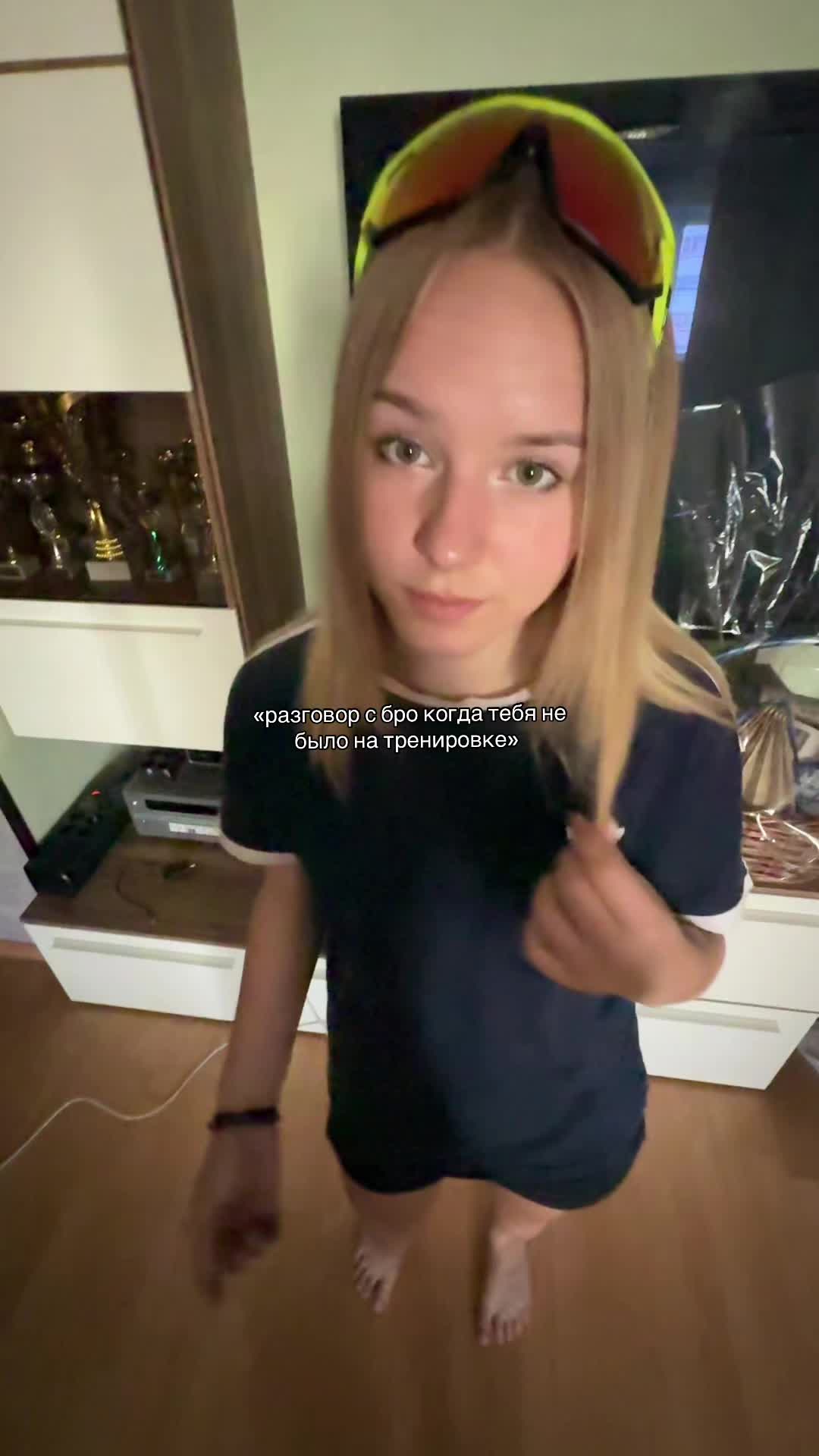 @kater.ina🪽