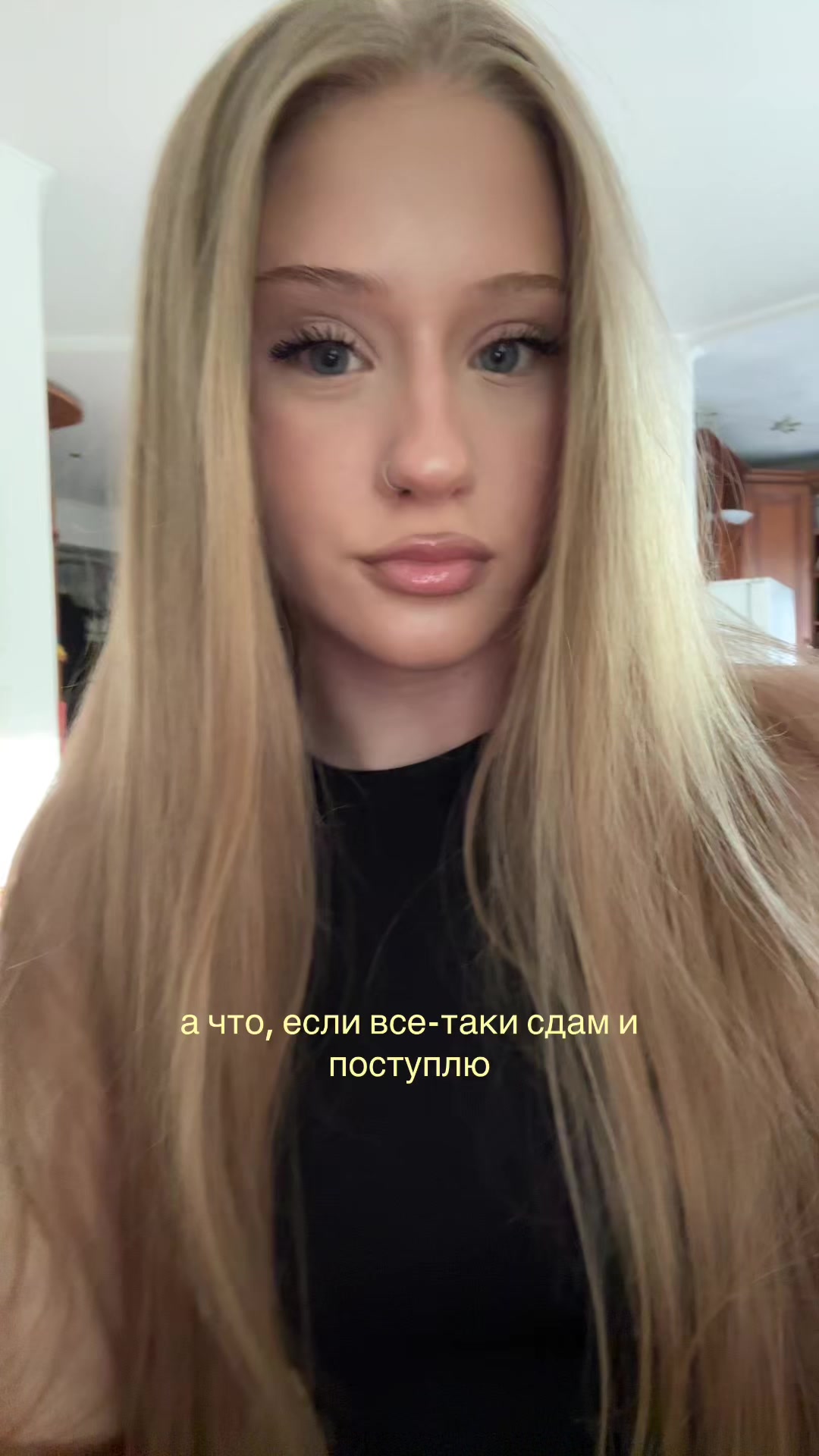 @Aлиса