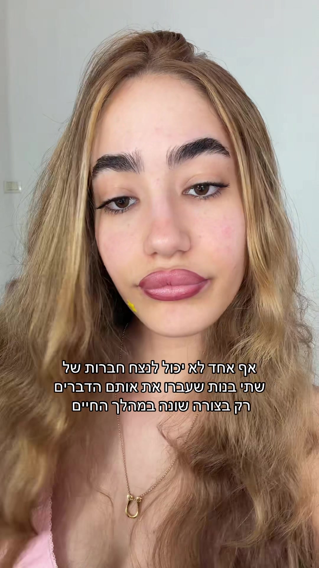 @Gal Vaturi