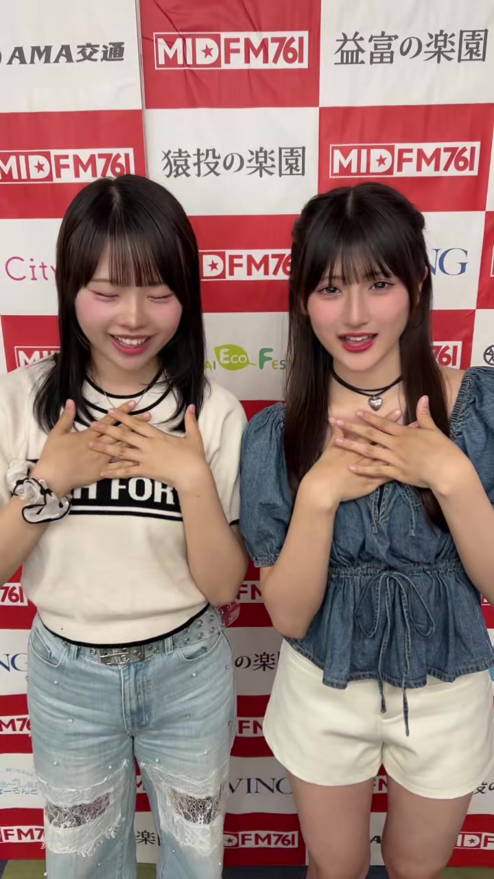@♡服部 希愛♡🐰🎀