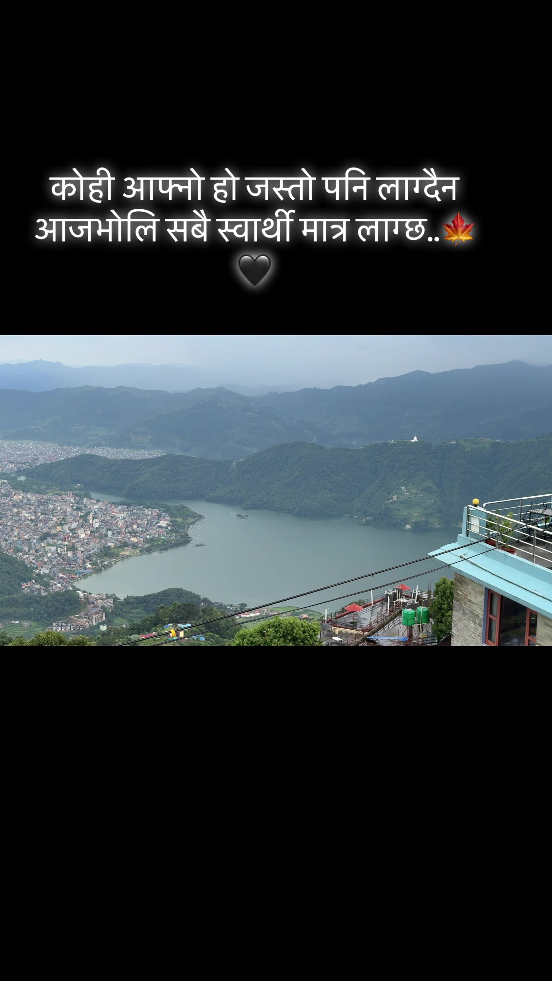 @निर्मला शाह
