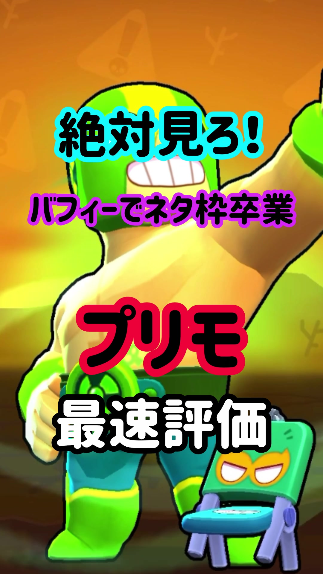 @モラキGAMES