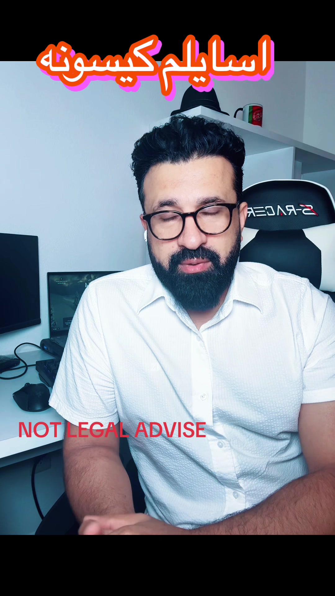 @DR. SEDIQI