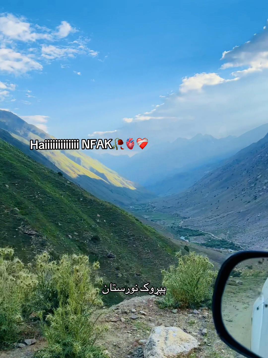 @عبــــــــدالحســــــیب💫