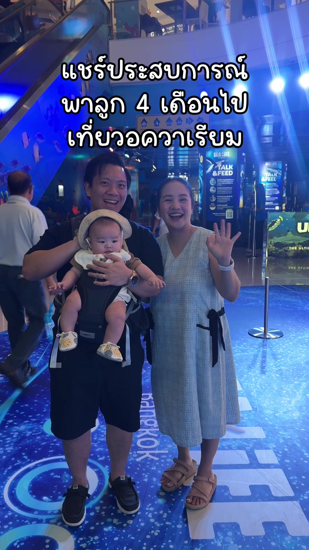 @Ploy Pris สะใภ้สิงคโปร์ 🇸🇬