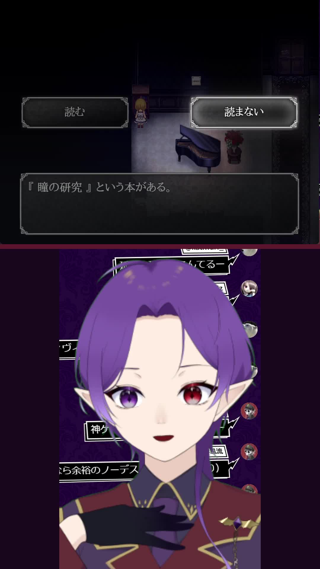 @草壁輝美
