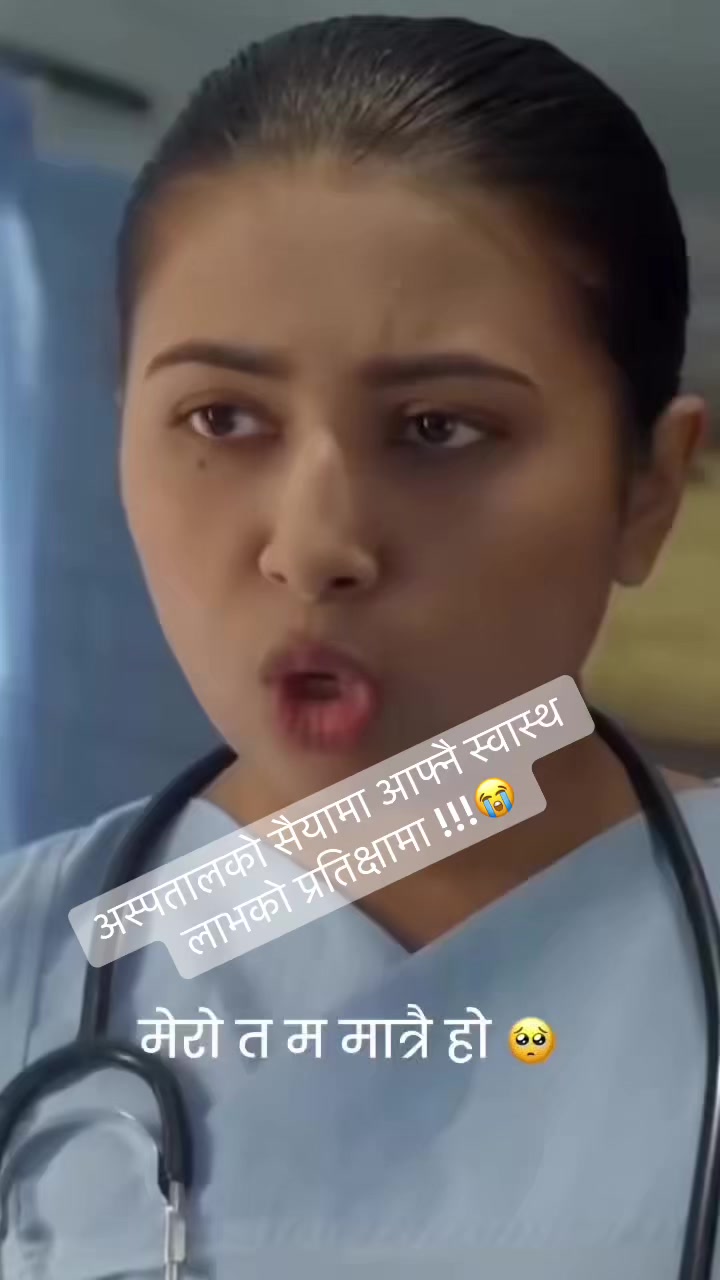 @꧁🇳🇵🆁🅾🆈🅰🅻🆂🆄🅳🅰🅽🇯🇵꧂