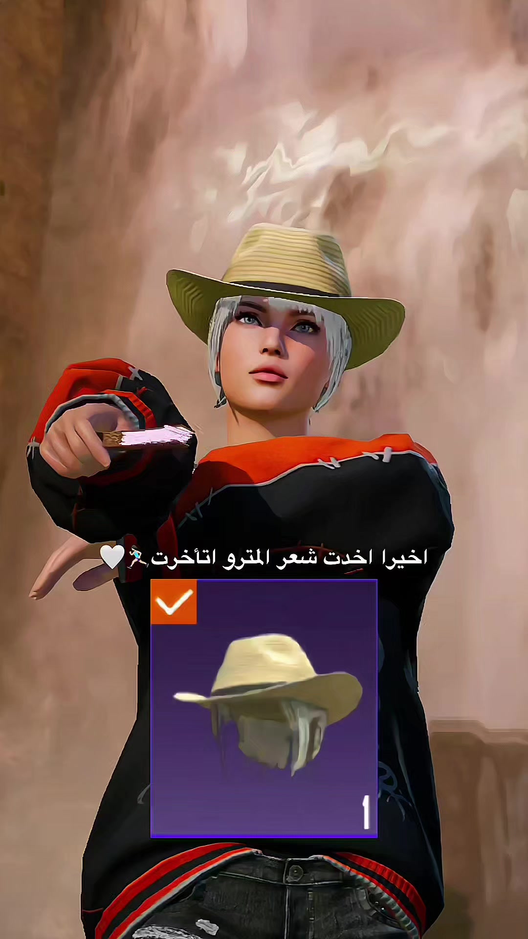 @SHAHIRA •