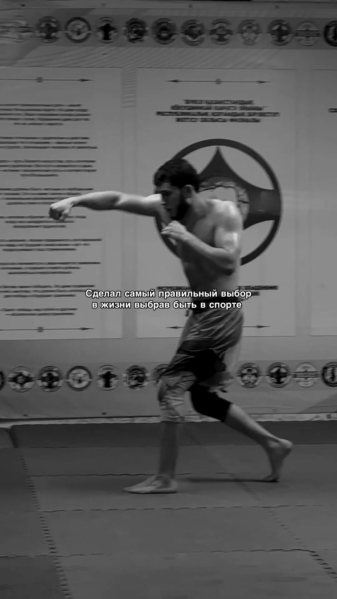 @WARRIOR