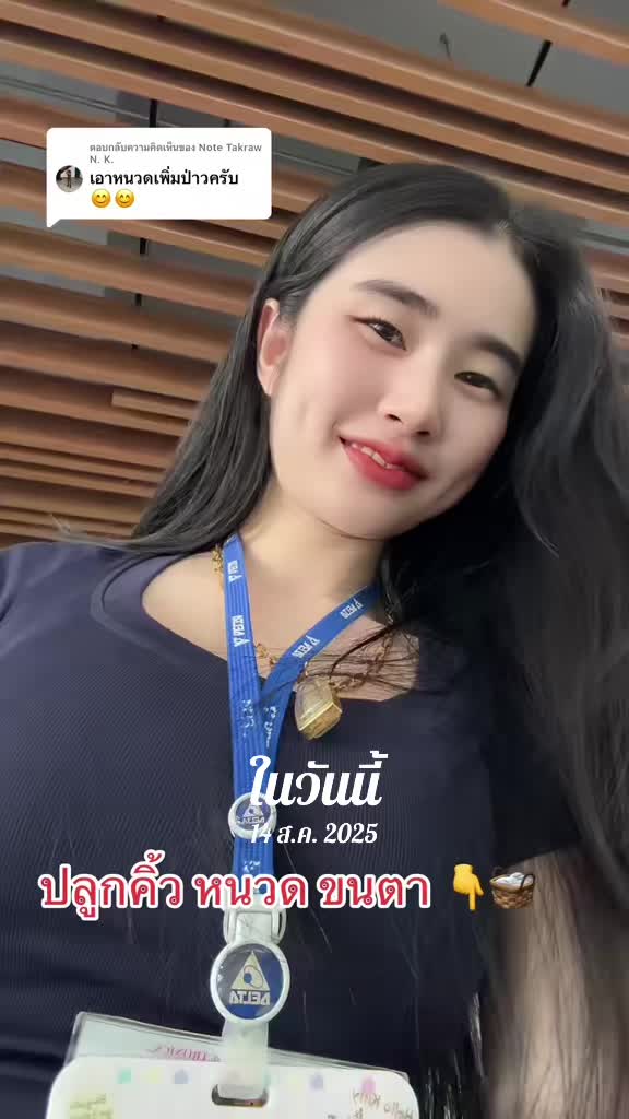 @Poy Noiiz D’z