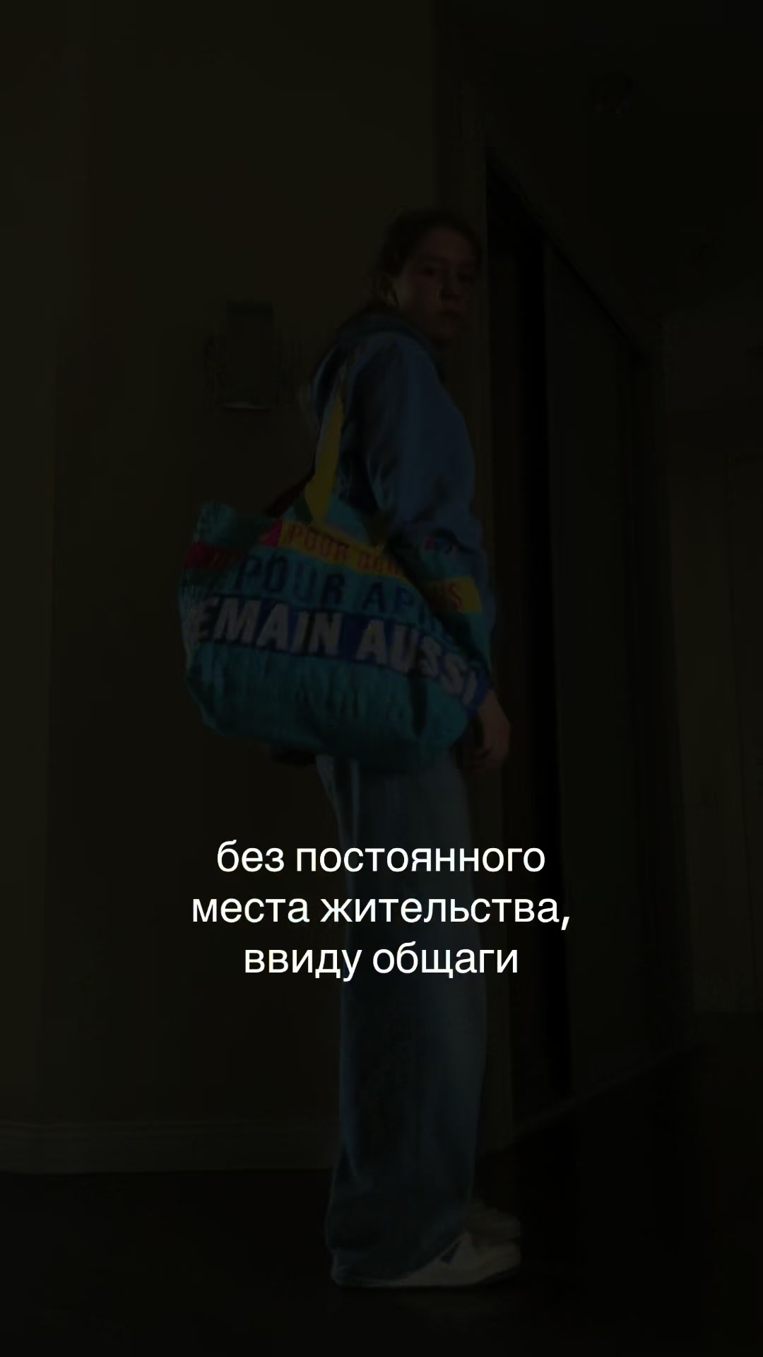 @a_shark19