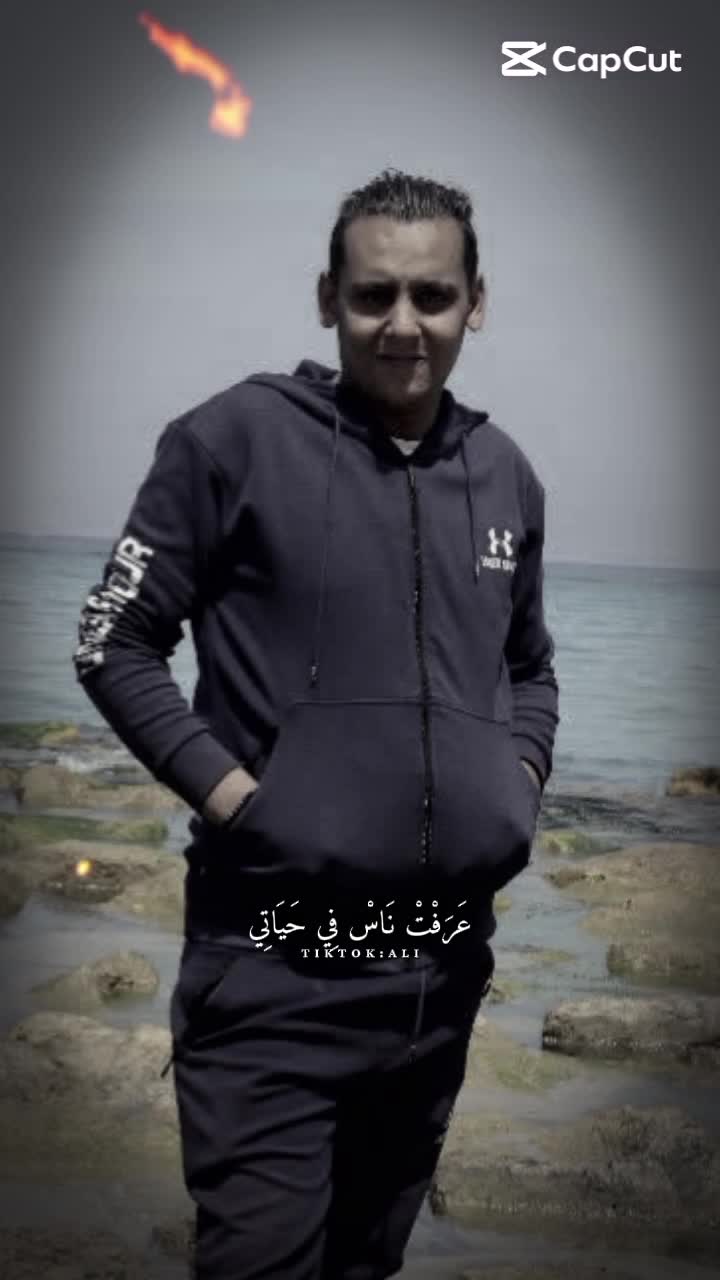 @حسن ابو فهد 🦅🖤🥷🏻