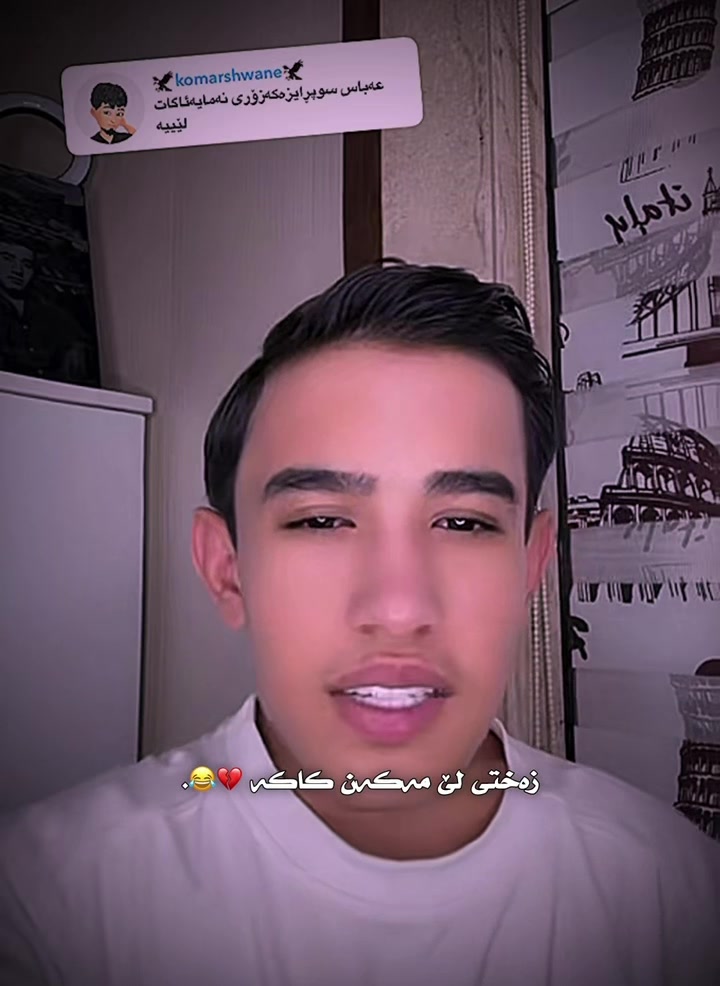 @﮼داستان ﮼قاتیل⚜️