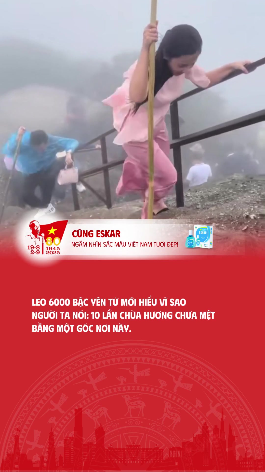 @Sắc M&agrave;u Việt Nam