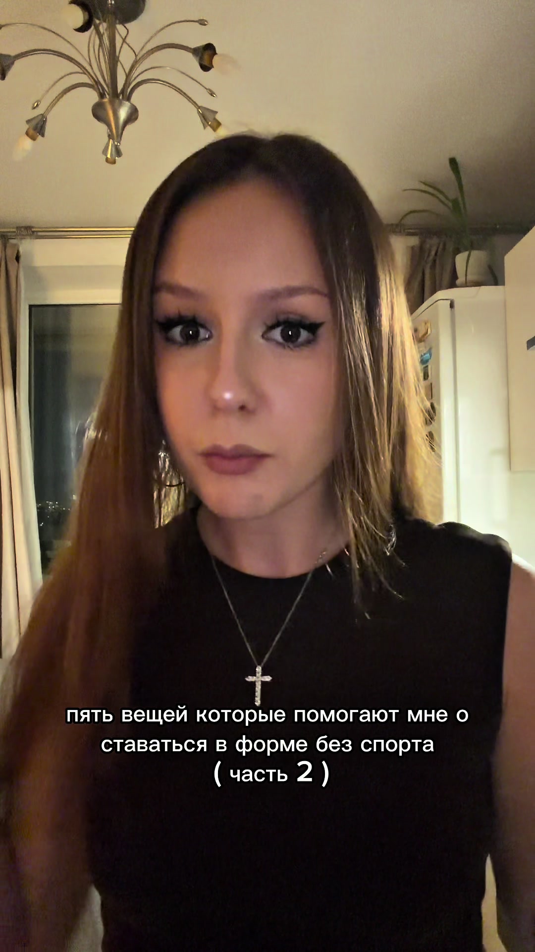 @ТГК ARIADNA
