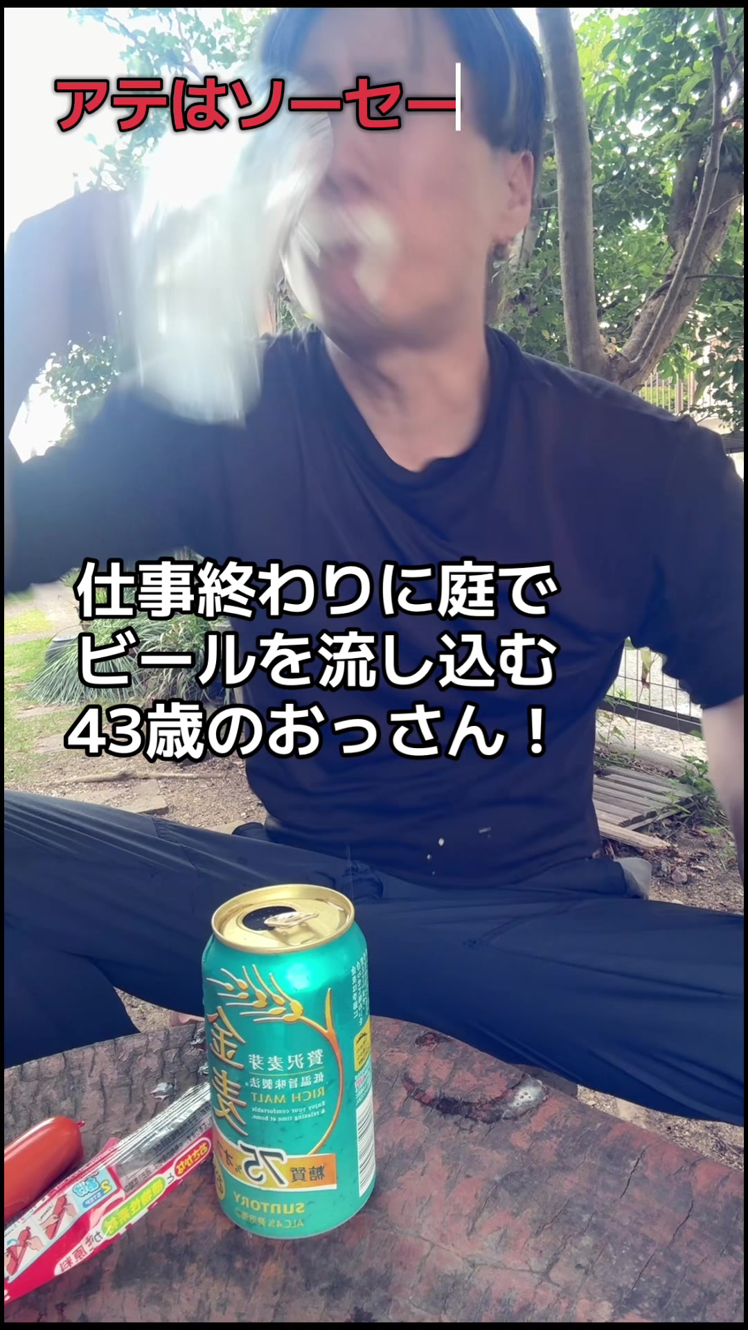 @ゆうっちょれい