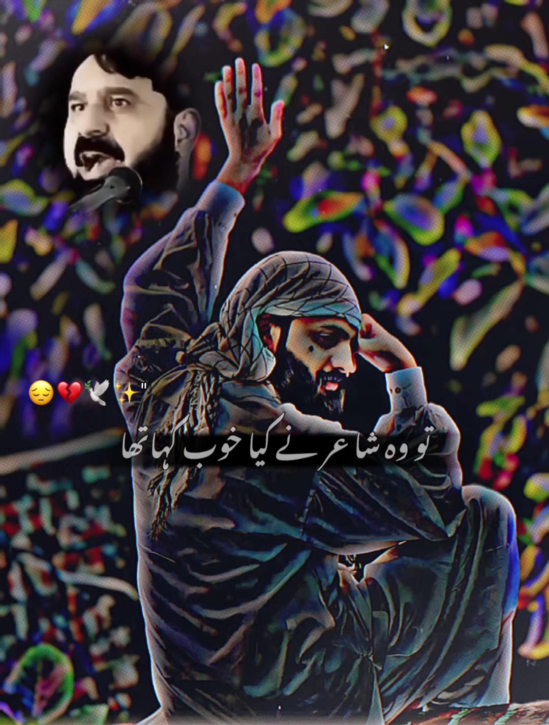 @🦁چاند گجر گوجرانوالا 🦁