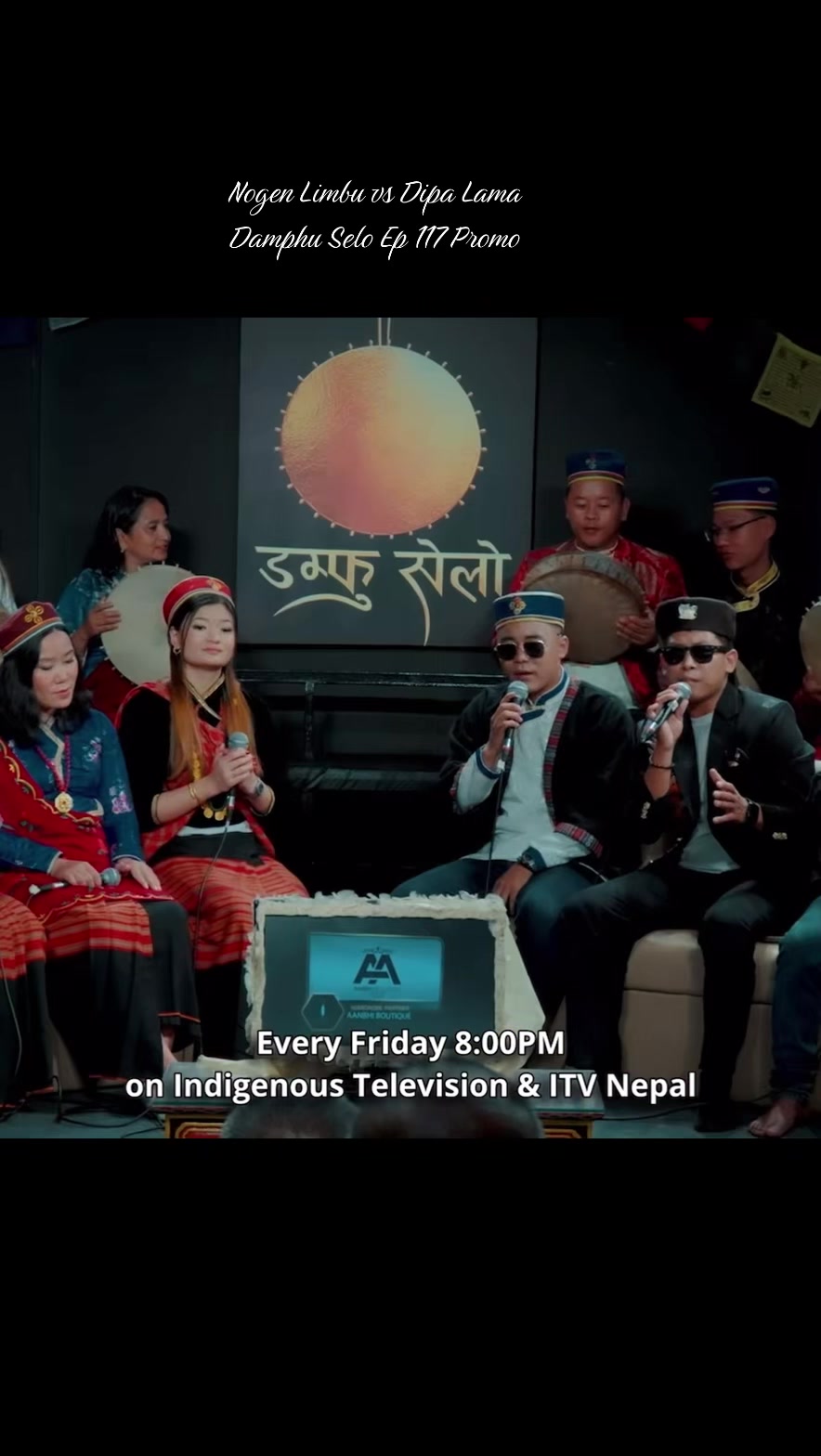 @Nogen Limbu Hangsarumba