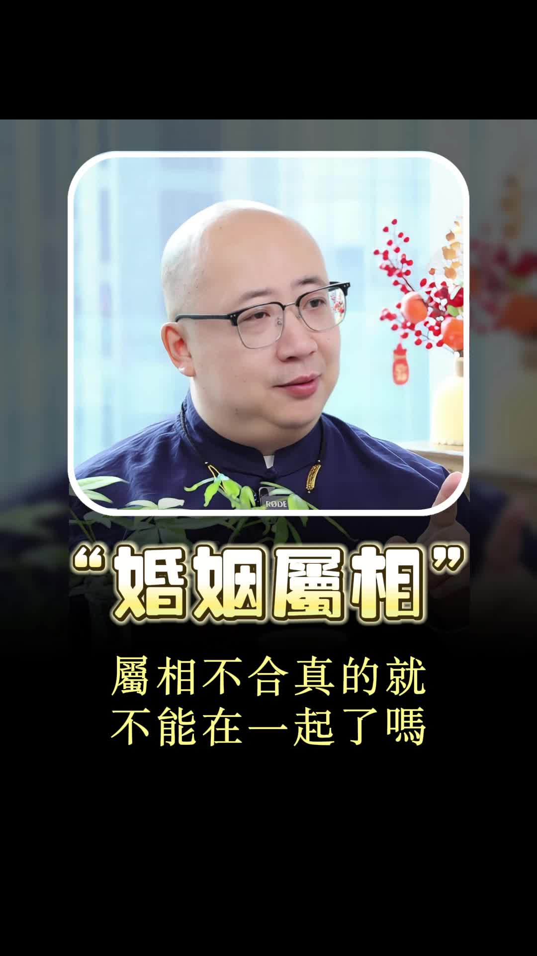 @喃一老师