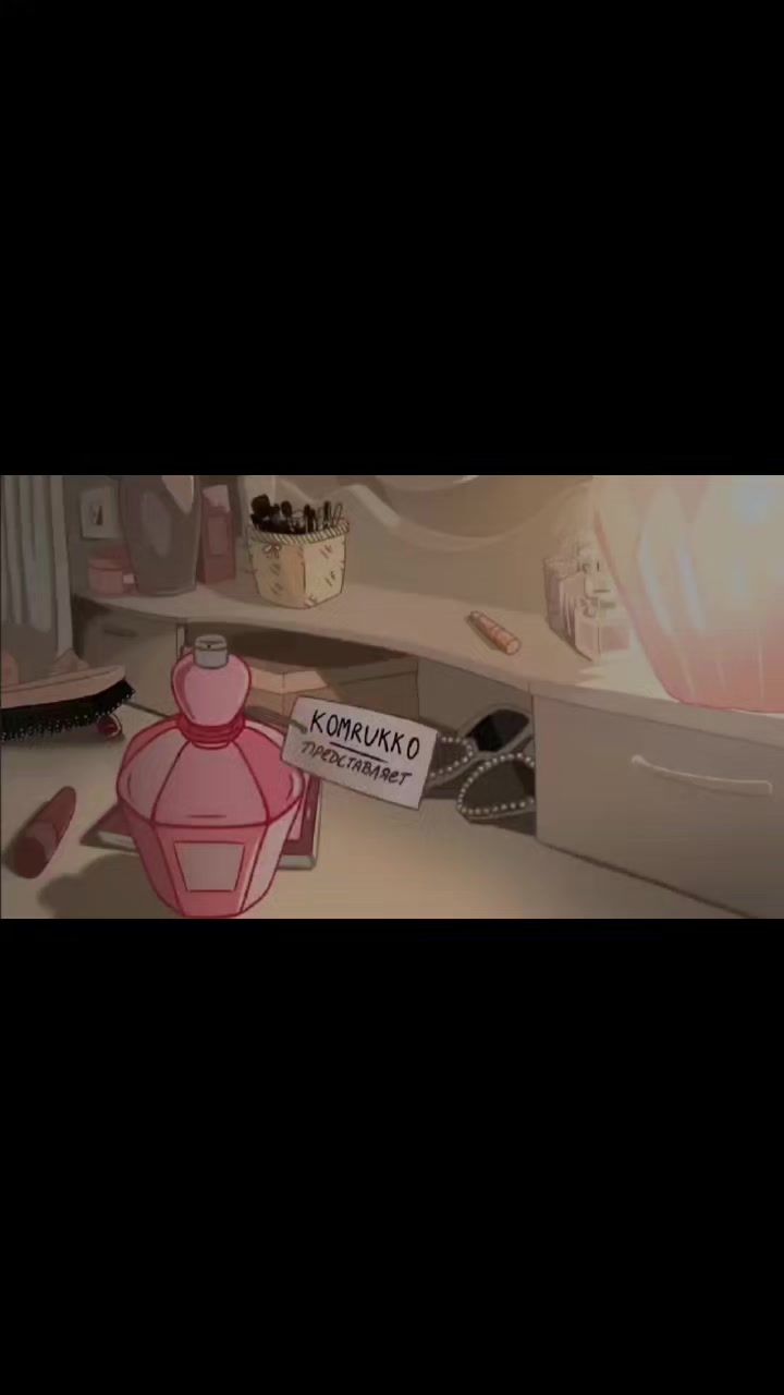 @🫀𝓝𝓮𝓿𝓲𝓭𝓸𝓶𝓪🫀