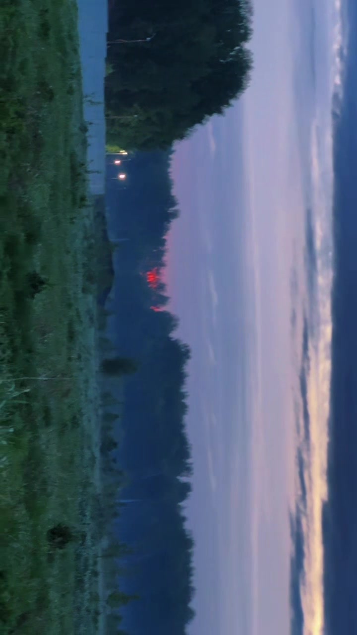 @ринали