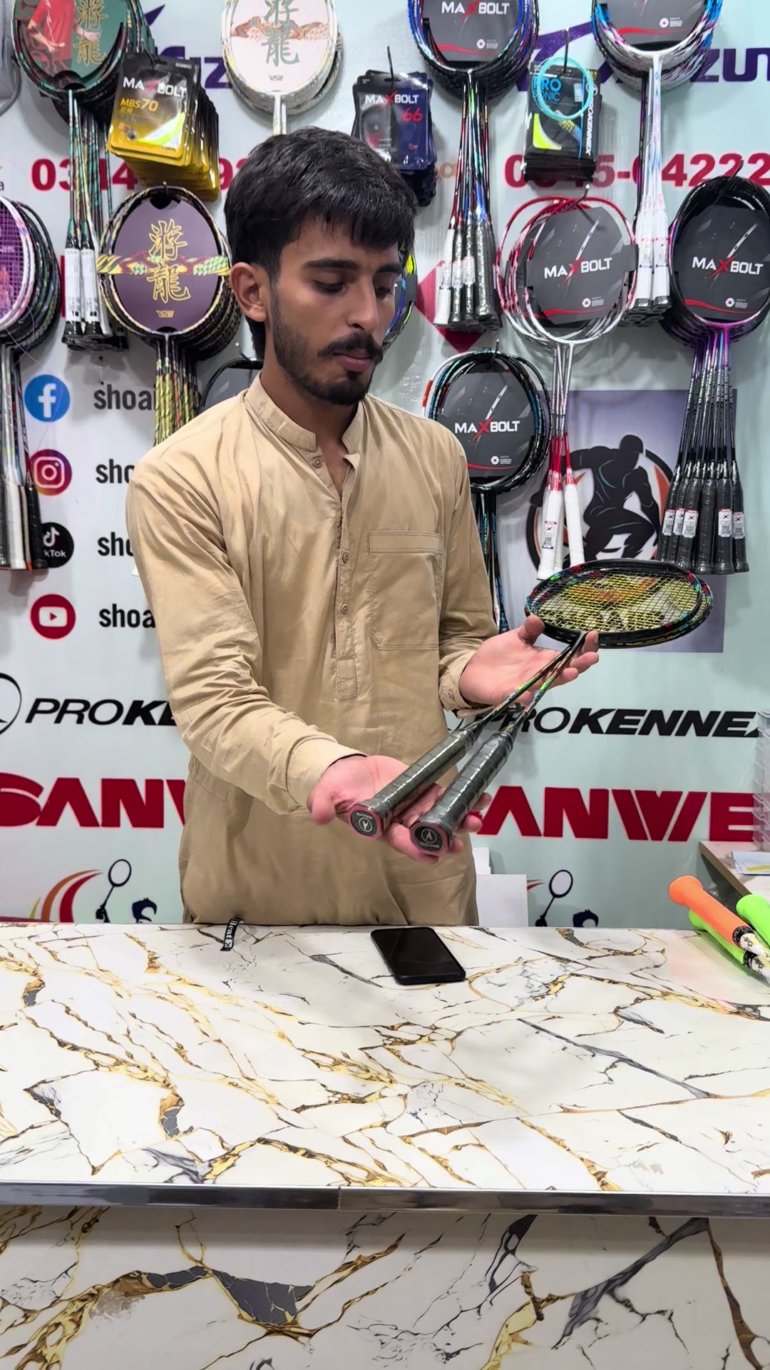 @Shoaib sport