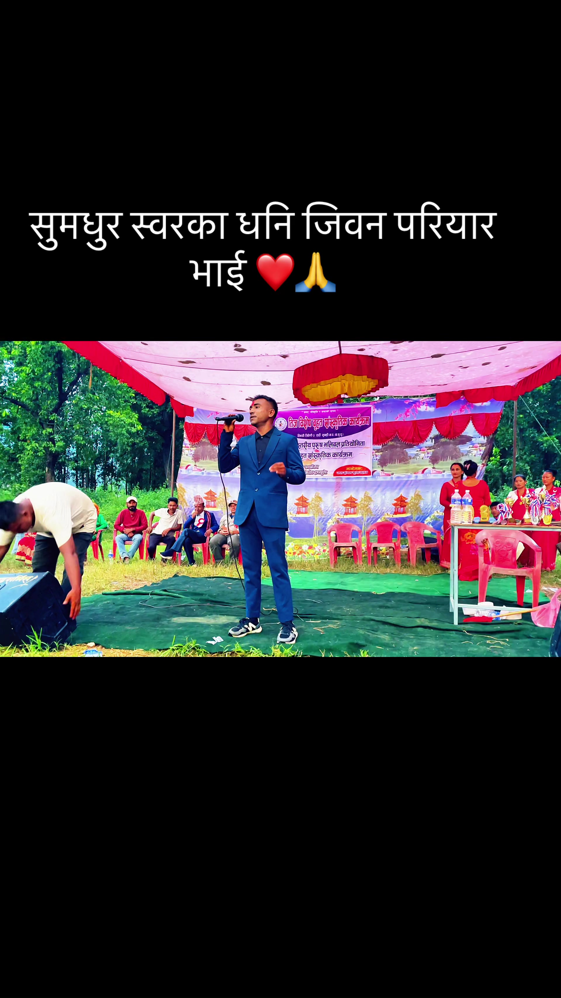 @मिस्टर महाराज 🫅