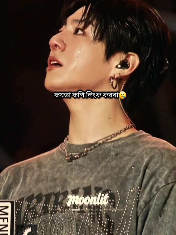 @🐸 আদিম কালের আফা 🐸